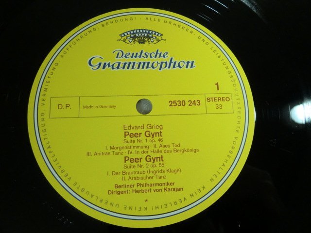 (A)【何点でも同送料 LP/レコード】独/EDVARD GRIEG 2530 243/DGG 2530 243ヘルベルト・フォン・カラヤン グリーク「ペールギュント」独盤の画像2