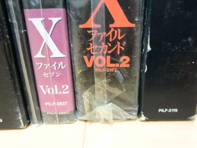 (X)【 LD/レーザーディスク】まとめて8点/ THE X FILES/X-ファイル ファースト・セカンド・シーズン シックス Vol.1/Vol.2/セブン2/-BOXの画像4