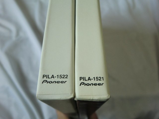 (Q) 【 LD/レーザーディスク】2巻まとめて/デュアル!ぱられルンルン物語 DUAL-BOX〔ZINV〕PILA-1521/初回限定生産)PILA-1521/LD2枚/合計4枚_画像2