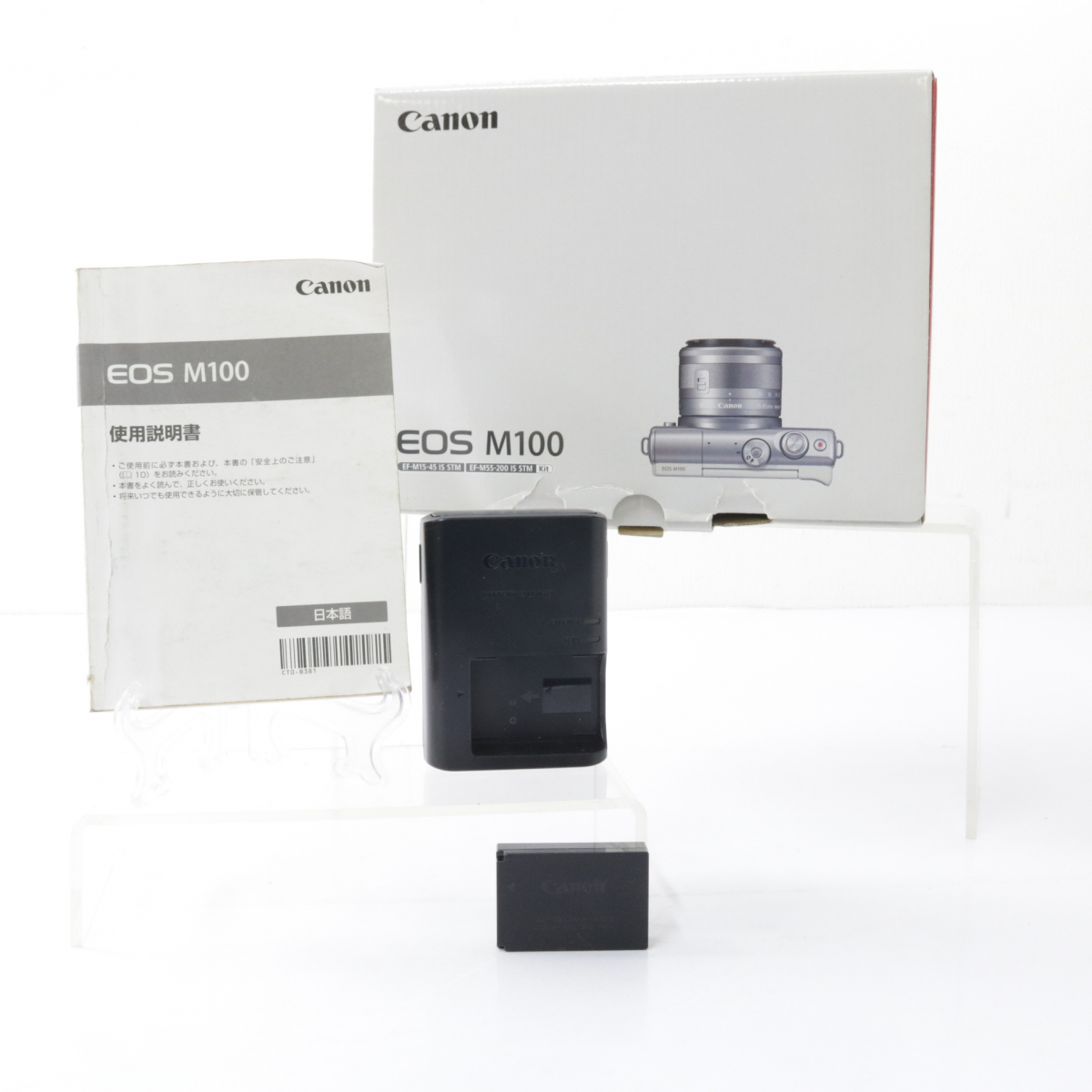 【美品/ 箱 /付属品含む】Cannon EOS M100 ミラーレス一眼カメラ キャノン ホワイトカラー 撮影 思い出 コレクション コレクター 030FUDR63_画像9