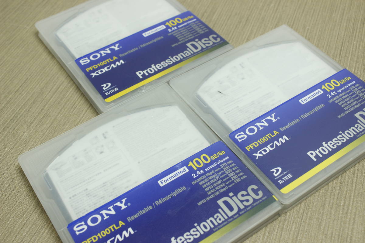 M-XB-506 SONY PFD100TLA(3枚) XDCAM記録用 Professional Disc(100GB/3層/通常ケース)　中古品　3枚セット_画像3