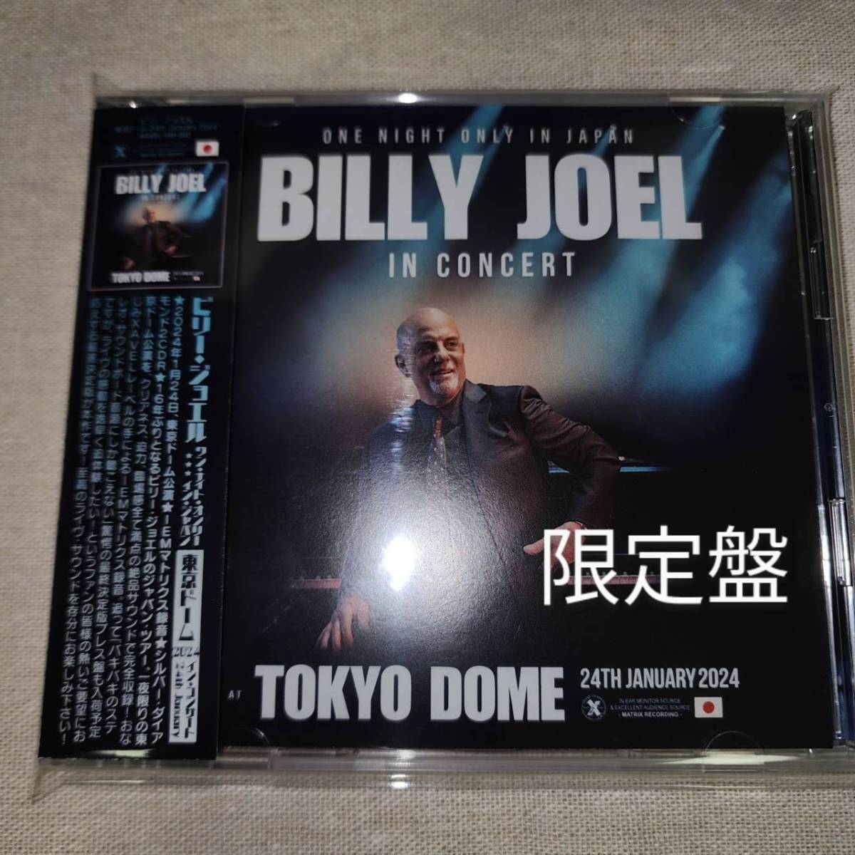 Billy Joel (2CD＋ボーナス) At Tokyo Dome 24th January 2024 限定盤 ◎XAVELレーベル_画像1