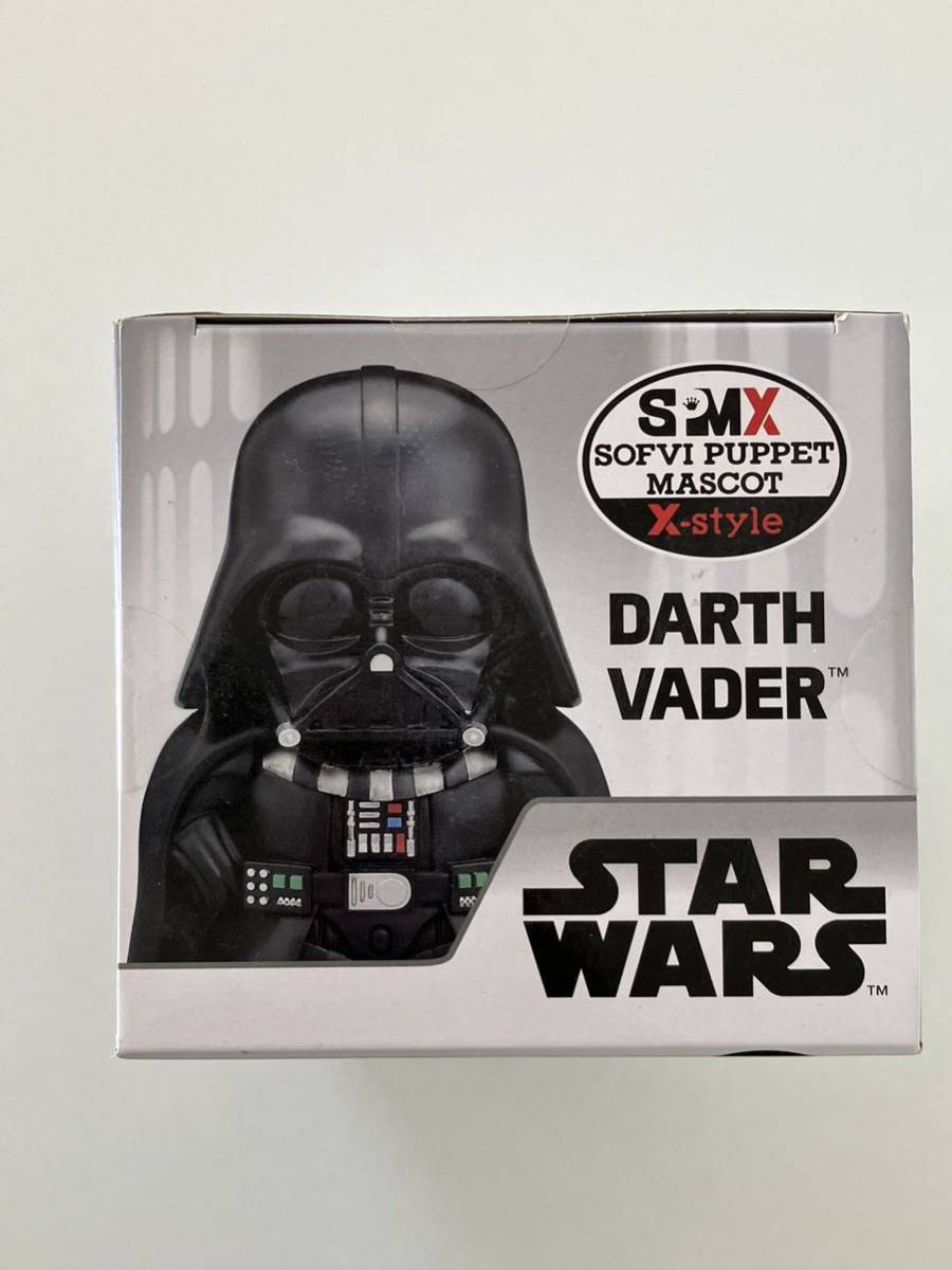 STARWARS(スターウォーズ)DARTH VADER(ダース・ベイダー)ソフビパペットマスコット/フィギュア/イウォーク_画像6