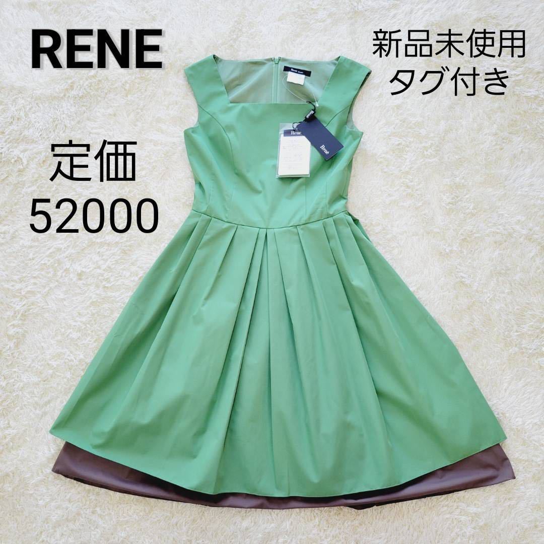 【新品未使用タグ付き】 RENE ルネ　タックフレア　ノースリーブ　ワンピース 入学式　入園式　結婚式　二次会　パーティー　フォーマル