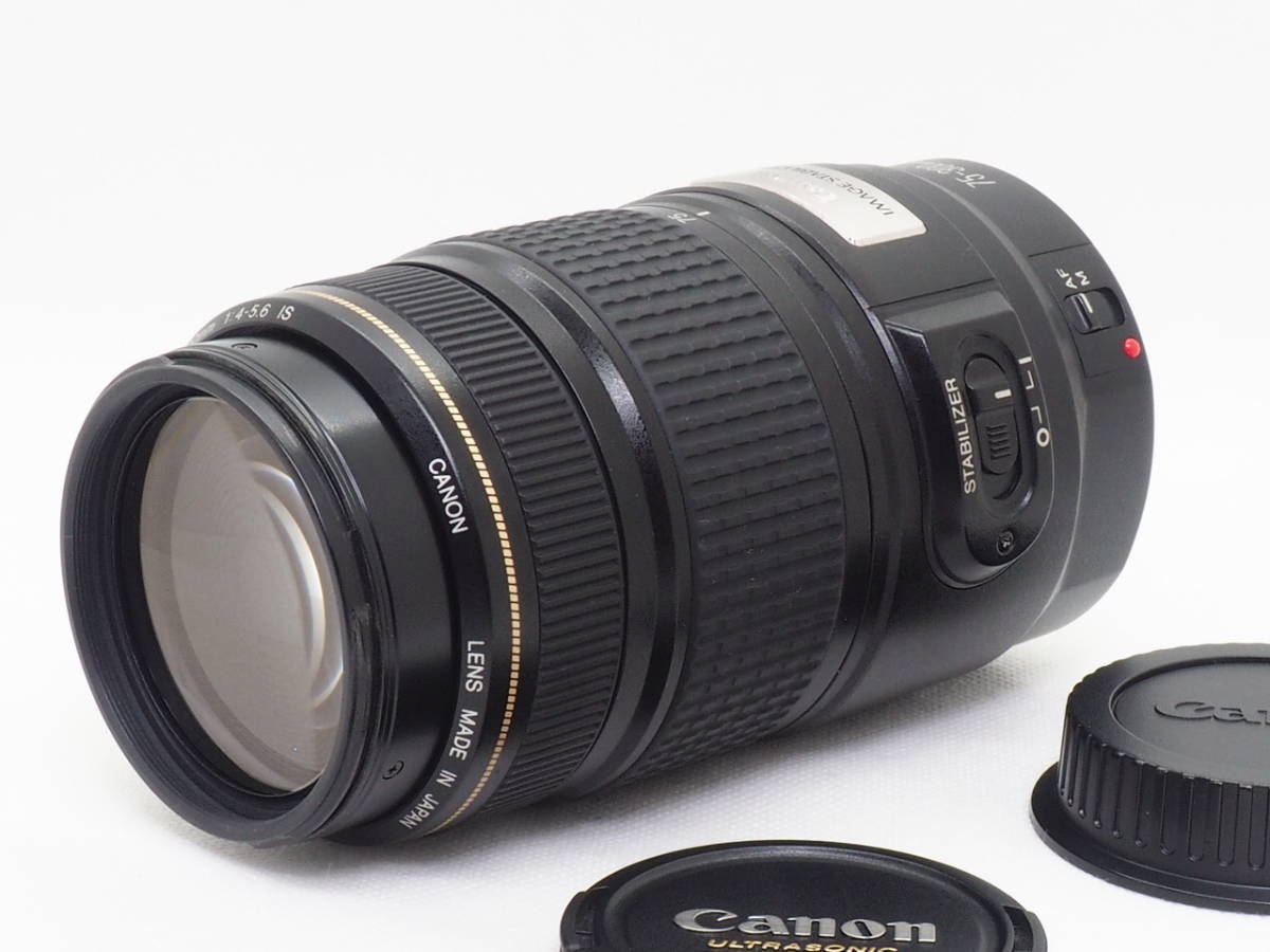 ■美品■ キャノン Canon EF 75-300mm F4-5.6 IS USM 《 手振れ補正 動作光学良好 》 ＃05075401_画像1