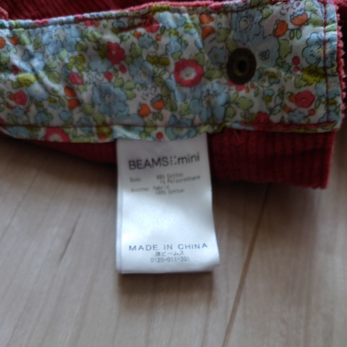 ビームス ミニ BEAMS mini ガールズ コーデュロイ オーバーオール オーバーオールスカート キッズ 150サイズの画像6