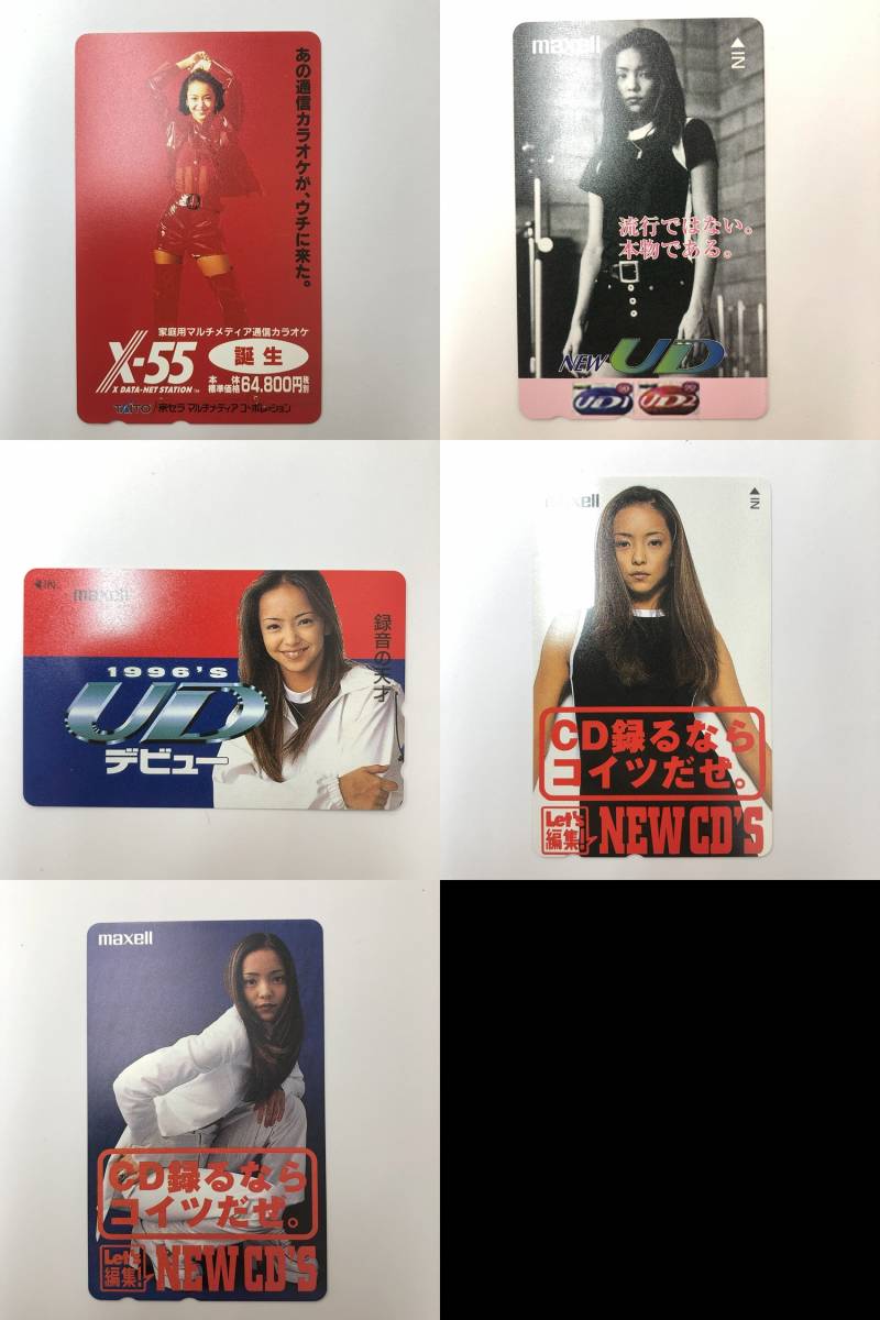 【未使用】安室奈美恵 50度数テレホンカード21枚セット アーティスト 歌手 企業 平成 コレクション_画像6