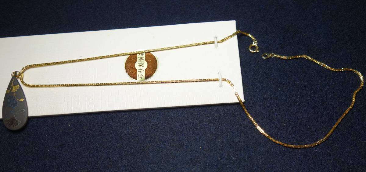 item_image_8