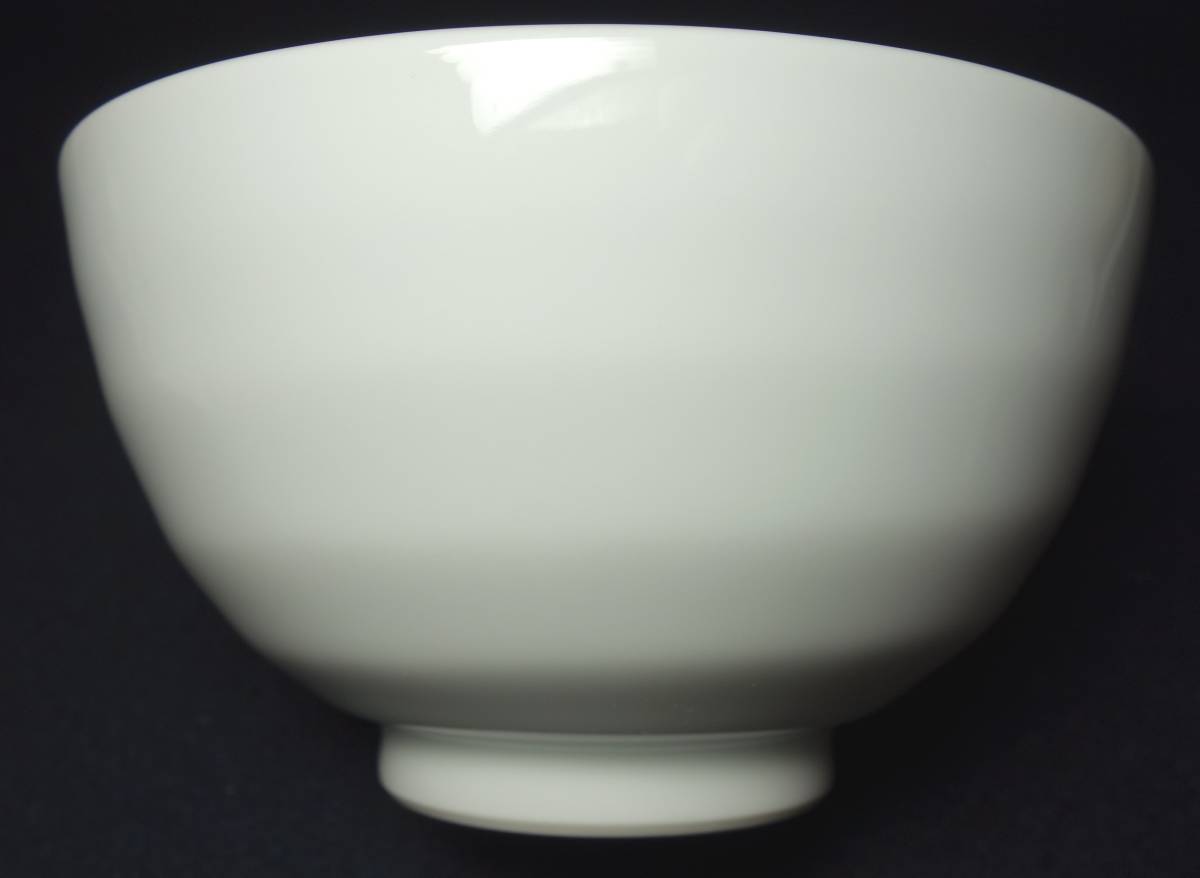 平成期　最高峰　天草白磁　茶碗　コバルト　昆布図　陶房泰　陶磁器研究_画像1