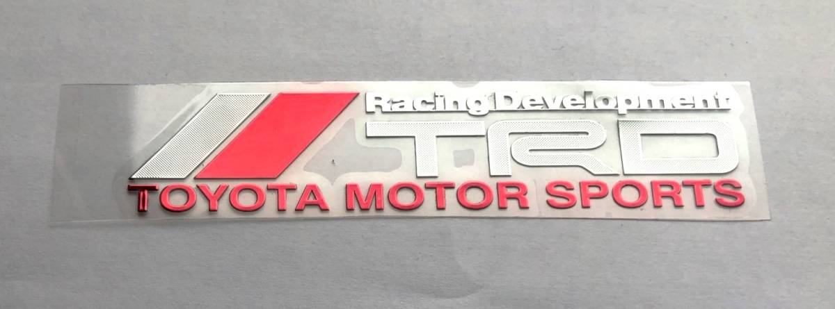 新着限定品　簡単に貼り付けできる　Racing Development //TRD　TOYOTA MOTOR SPORTS ロゴマーク　アルミ　ステッカー大 D_画像1