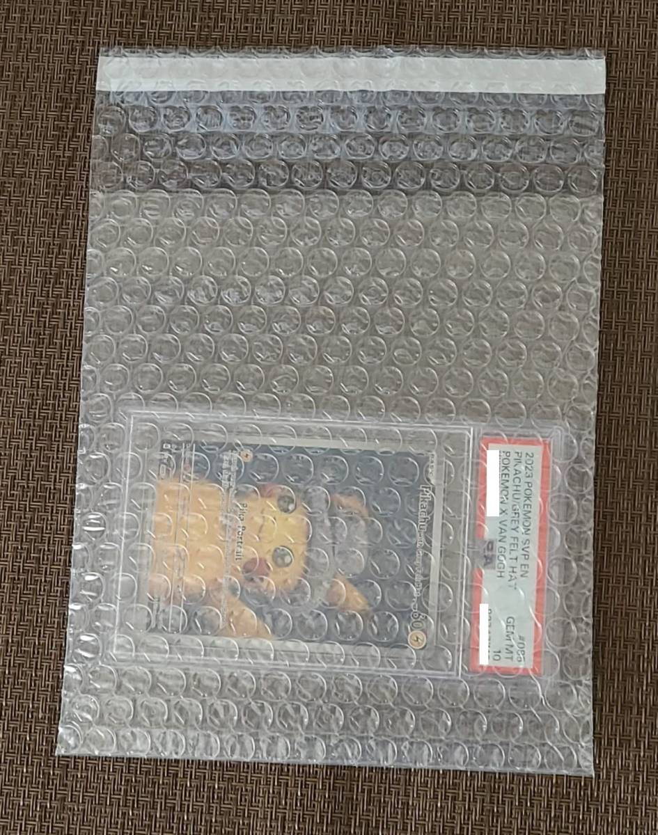 送料無料　ゴッホピカチュウ　PSA10　Pikachu with Grey Felt Hat 　プロモカード _画像3