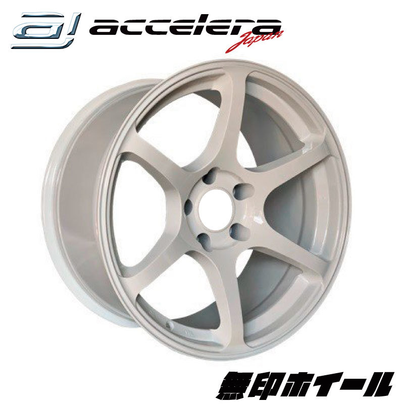 17×9J 5H PCD114.3 ET±０ 無印ホイール ホワイト 2本セット 新品 17インチ アルミホイール (沖縄県・離島は発送不可)_画像2