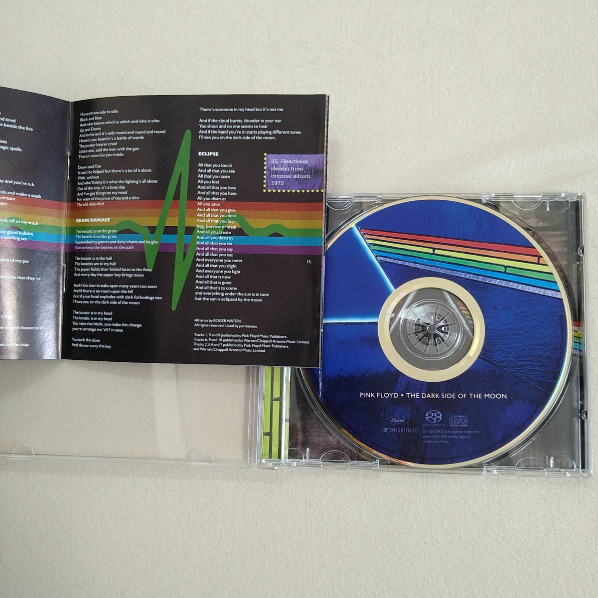 ピンクフロイド SACDハイブリッド　Dark Side of the Moon US盤_画像5