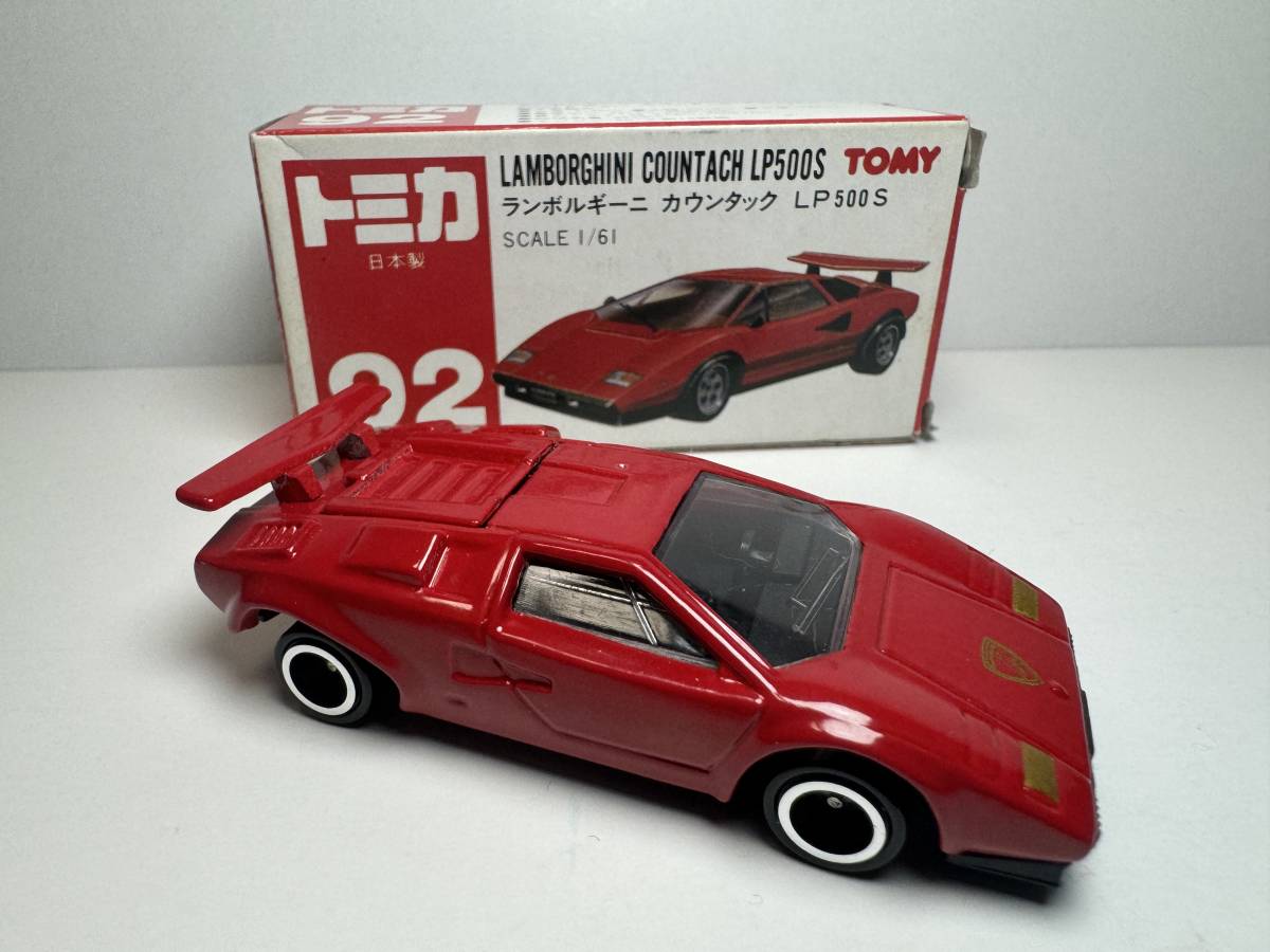 日本製　赤箱　トミカ　91 フェラーリ・テスタロッサ/92カウンタックLP500S/ 119フェラーリBB512/ 120ポルシェ959/ 中国製テスタロッサ白_画像4