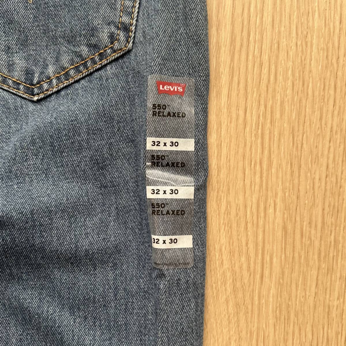 リーバイス 550 RELAXED Levi's リラックスフィット W32 テーパード ジーンズ デニム levis tapered leg 新品_画像6