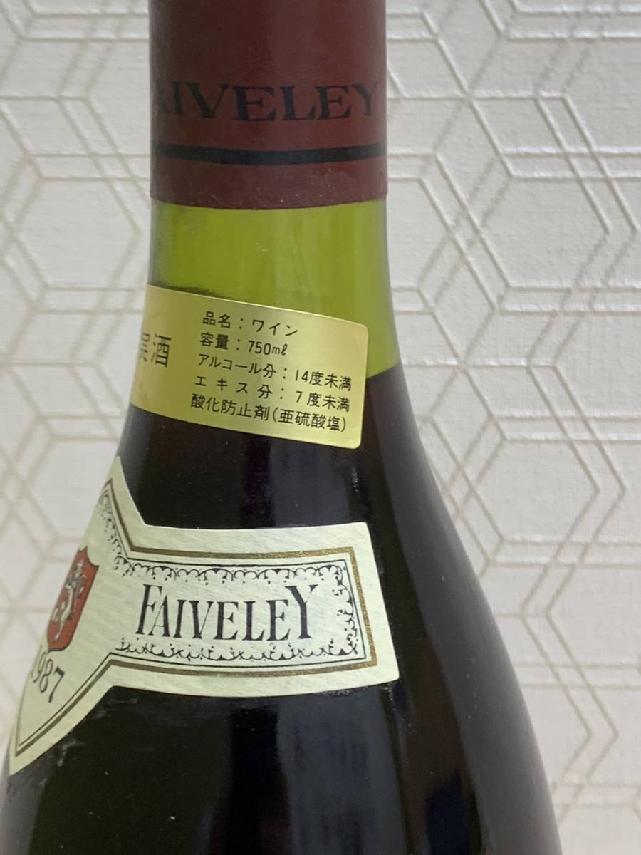 【H-10278】FAIVELEY BONNES MARES 1987 750ml 14度未満 ワイン フェヴレ 赤ワイン 料理 アルコール 未開栓_画像3