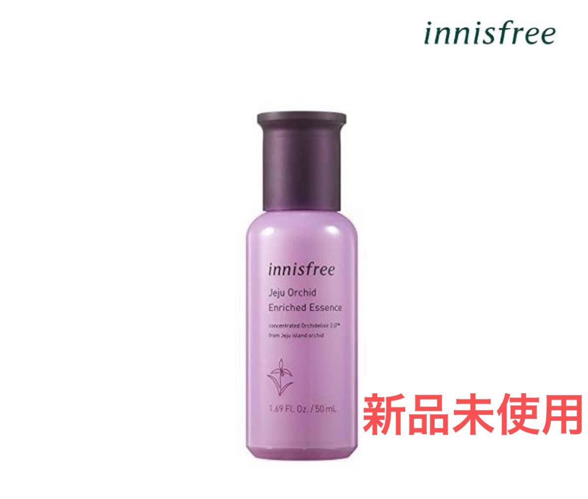 イニスフリー 美容液 jeju orchid enriched essence 50ml