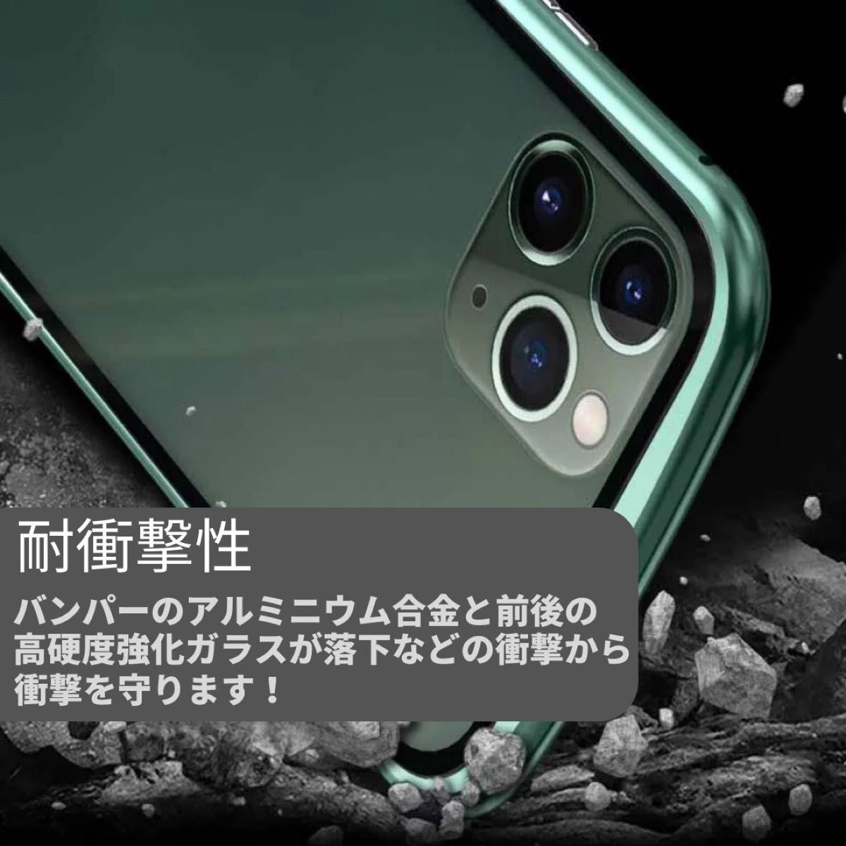 iPhone15ProMAXケース ゴールド 強化ガラス カバー