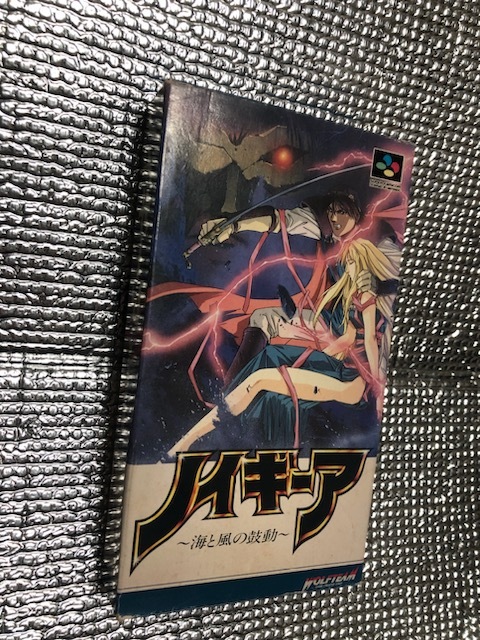 SFC ノイギーア 海と風の鼓動 箱説明書付属 スーパーファミコン ウルフ・チーム 日本テレネット RPG 高橋幸宏 YMO_画像1