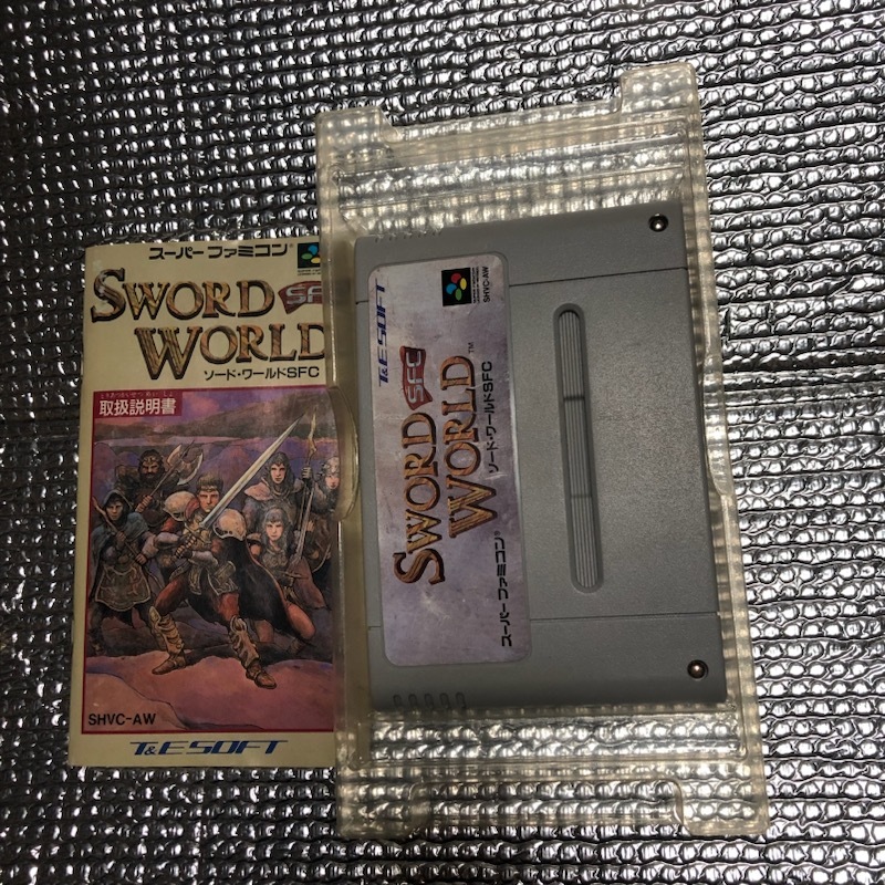 SFC ソードワールドSFC 箱説明書付属 スーパーファミコン T＆E SOFT ティーアンドイーソフト RPGの画像3