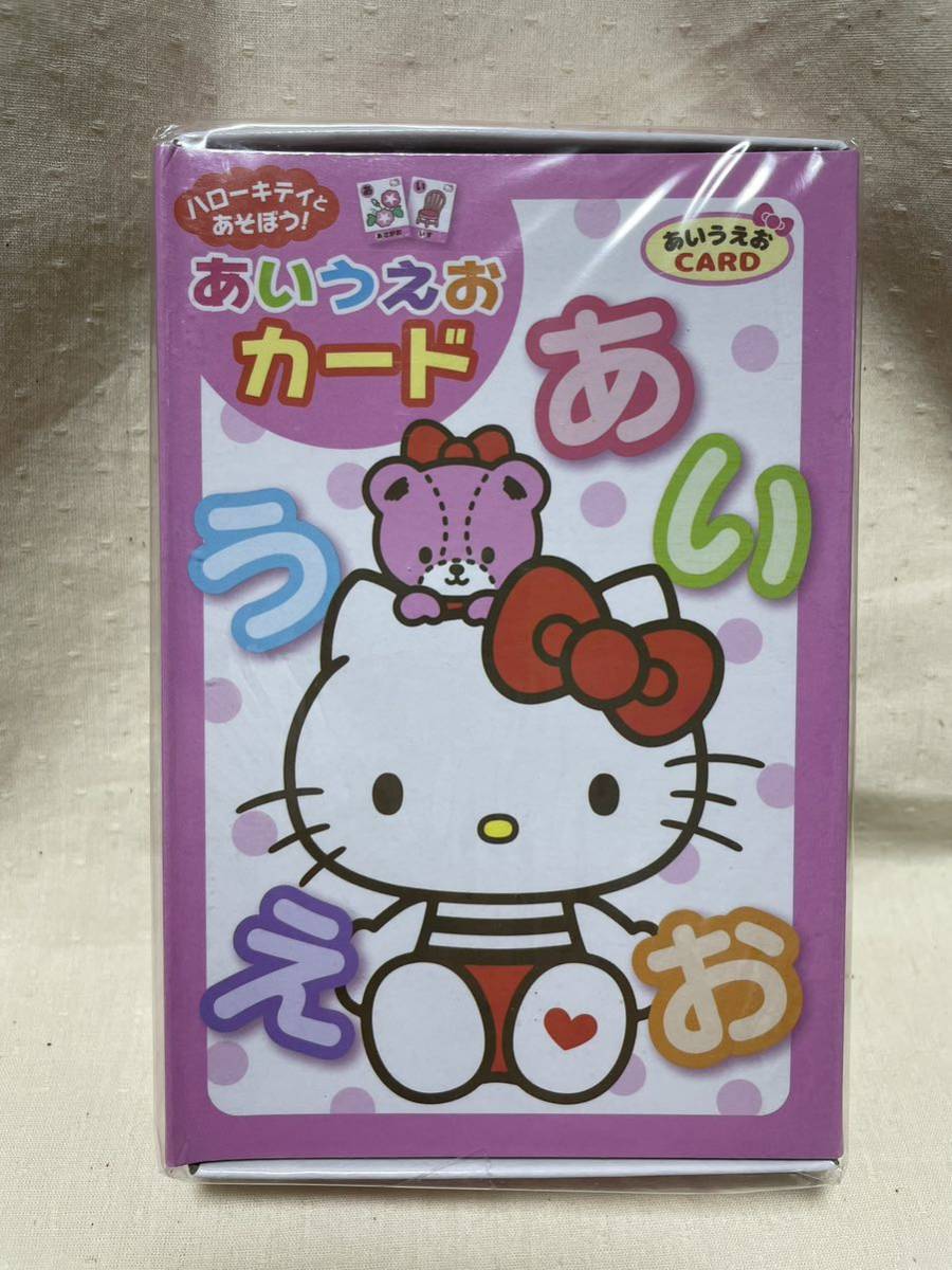  Hello Kitty .....!..... card [ new goods ]