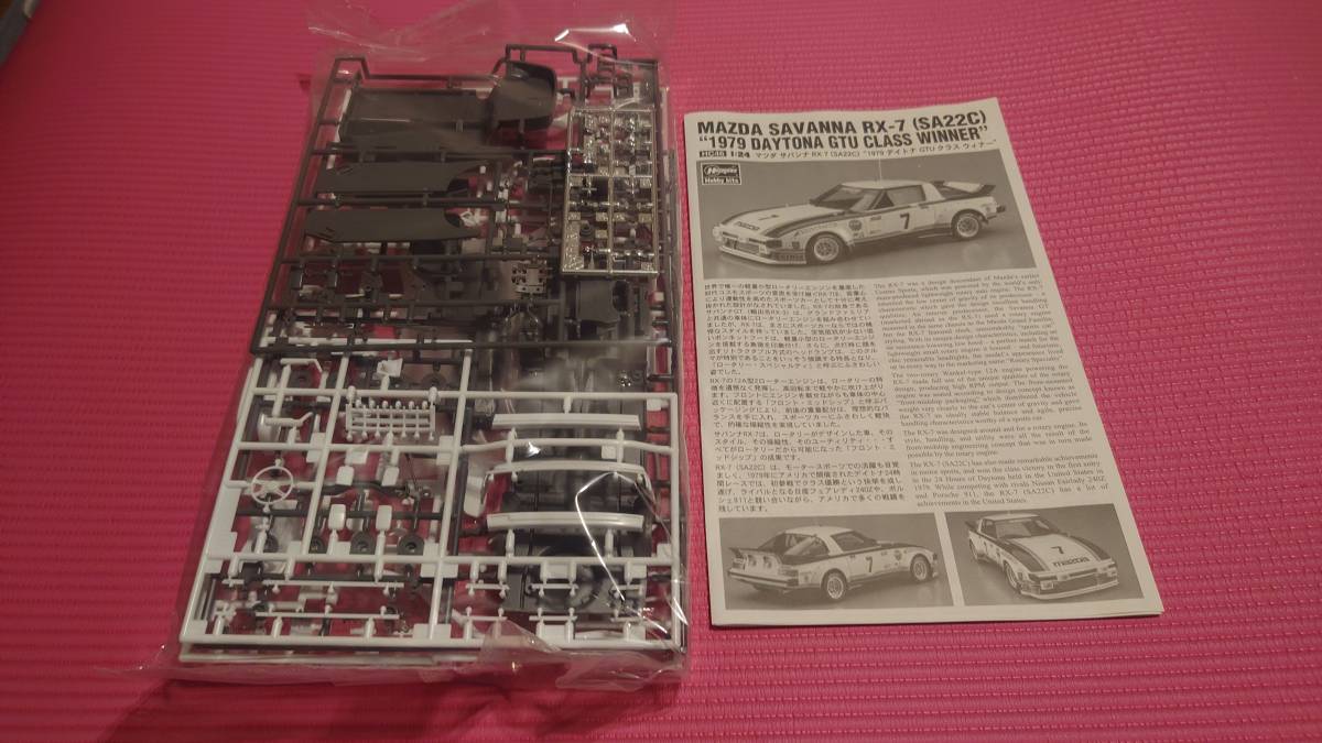 ハセガワ　1/24　マツダ サバンナ RX-7（SA22C）1979デイトナ GTU ウィナー_画像2