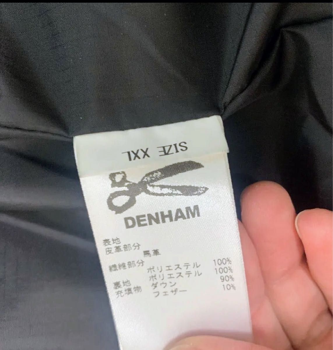 Denham & Mountain Research ダウン XXL|Yahoo!フリマ(旧 Denham & Mountain Research ダウン XXL|Yahoo!フリマ(旧