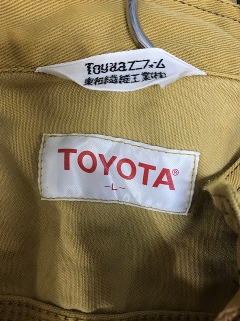 r2_2383 東京 トヨタ TOYOTA 長袖 メカニックスーツ つなぎ 作業着 整備士 エンカン服 フルジップ ベージュ 昭和 レトロ メンズ L_画像3