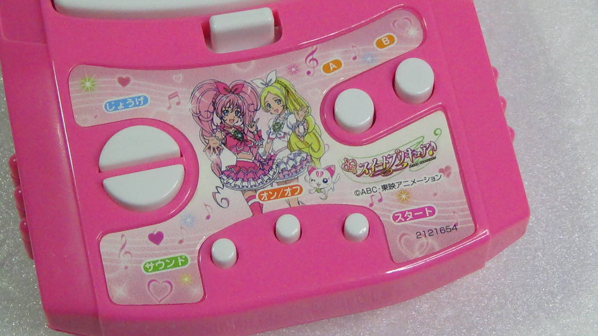  repeated price decline color game Kids Precure retro shooting game lsi lcd toy Vintage electron game 