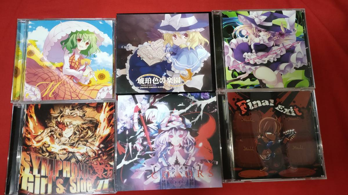 東方Ｐｒｏｊｅｃｔ 同人CD 大量まとめ売り セット_画像3