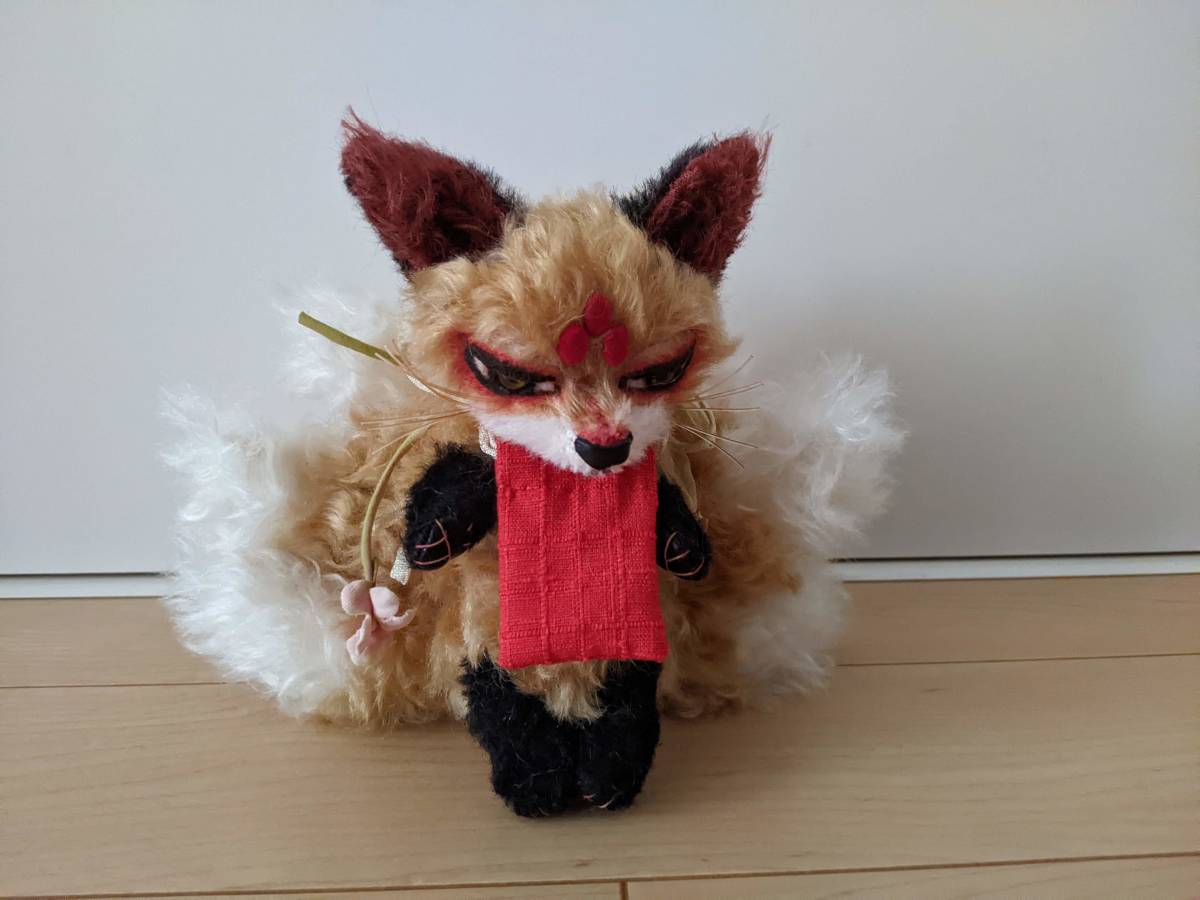 ハンドメイド ぬいぐるみ キツネ 九尾 狐 テディベア 作家 ハンドメイド ぬいぐるみ キツネ 九尾 狐 テディベア 作家