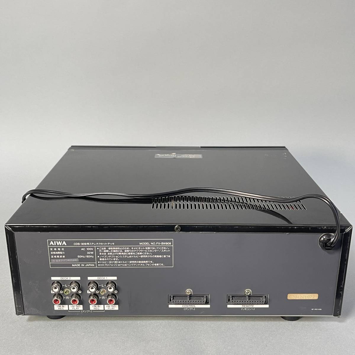 ジャンク AIWA アイワ ステレオカセットデッキ FX-SW909 ジャンク AIWA アイワ ステレオカセットデッキ FX-SW909