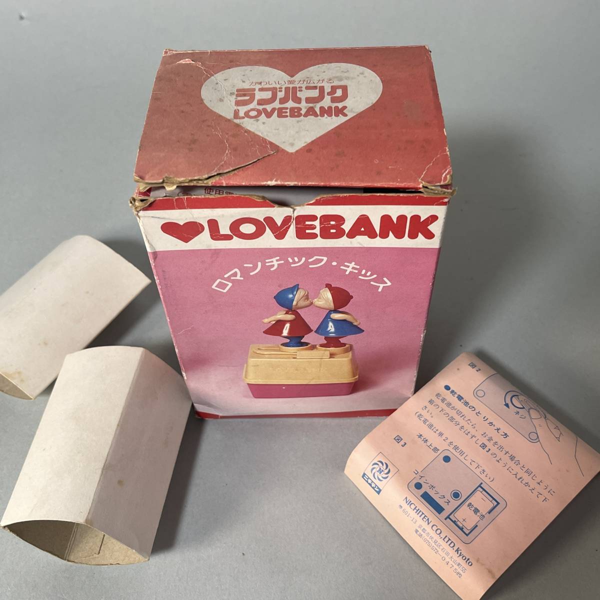 LOVEBANK Showa Retro nichi ton box attaching savings box Junk that time thing Vintage Rav Bank B1