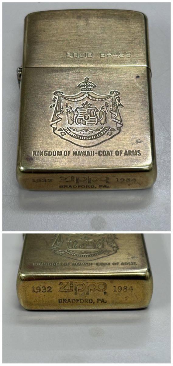 Zippo　ジッポ　SOLIO BRASS　ソリッドブラス 真鍮　1932-1984_画像6