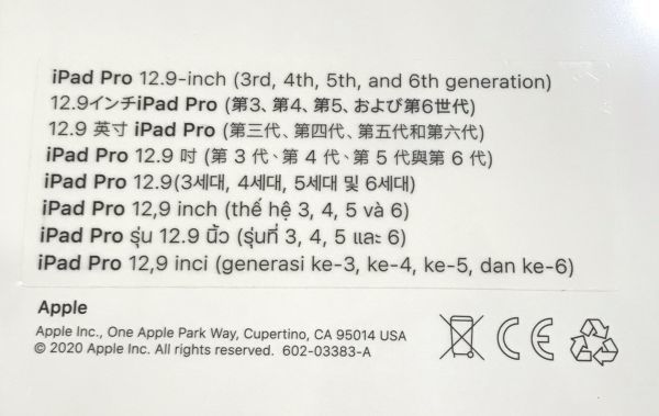 【シュリンク付き新品未開封品】Apple Smart Keyboard Folio 日本語（JIS）iPad Pro 12.9インチ 第3～6世代用 MXNL2J/A 完品 S66790437468_画像8