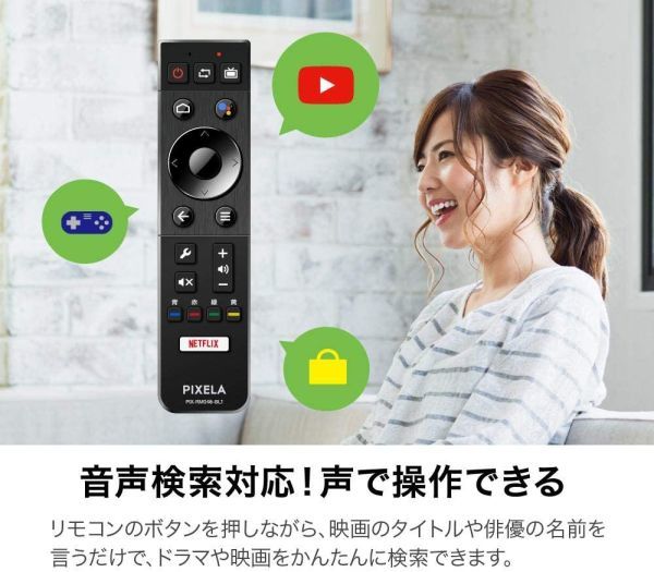 PIXELA SMB400 ピクセラ 4K Smart Tuner BS/CS 4K放送対応チューナー KZ220930002_画像3