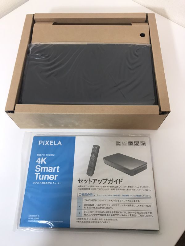 PIXELA SMB400 ピクセラ 4K Smart Tuner BS/CS 4K放送対応チューナー KZ220930002_画像6