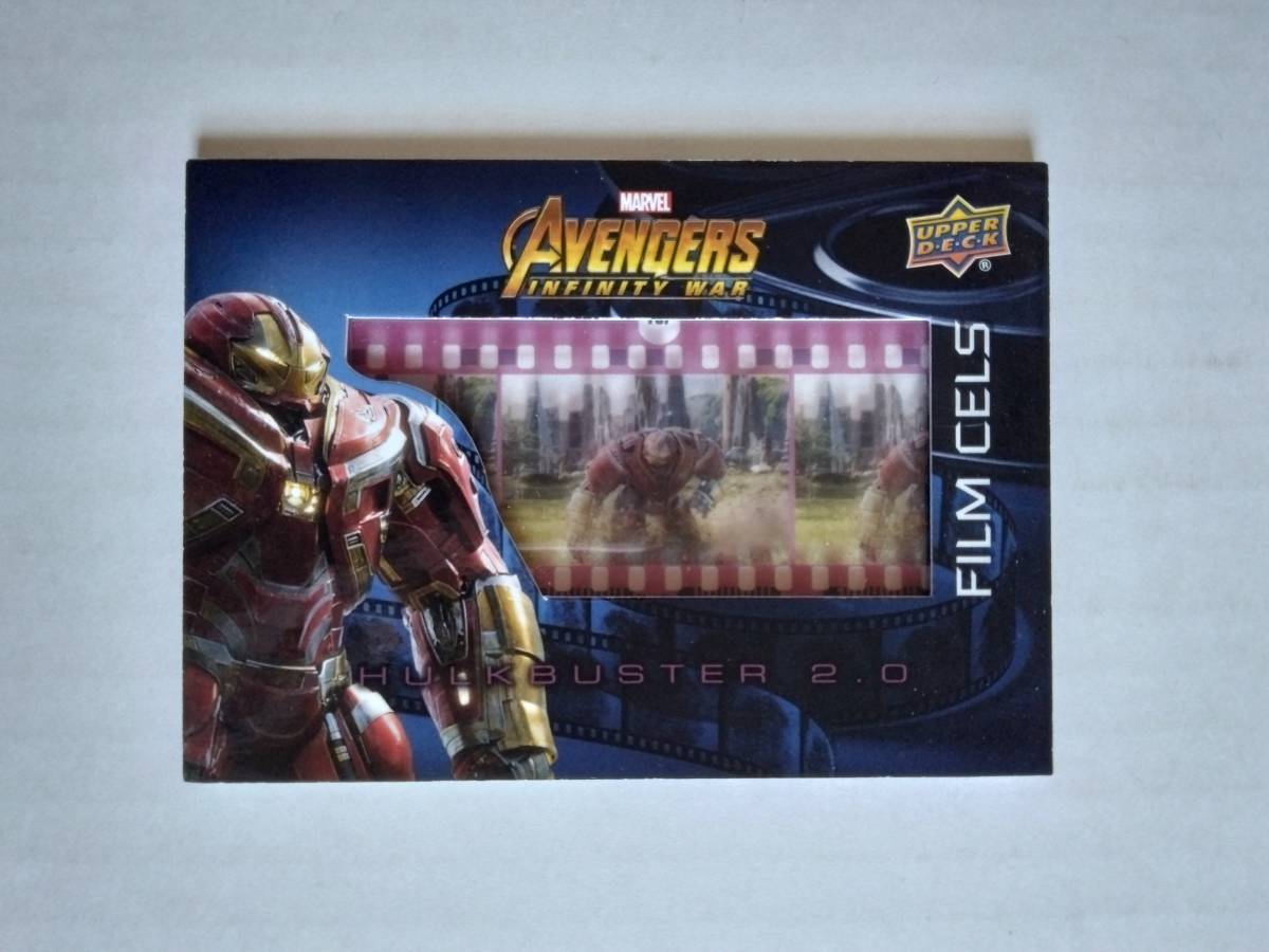 AVENGERS Infinity War　フィルム（セル）カード　ハルクバスター2.0_画像1