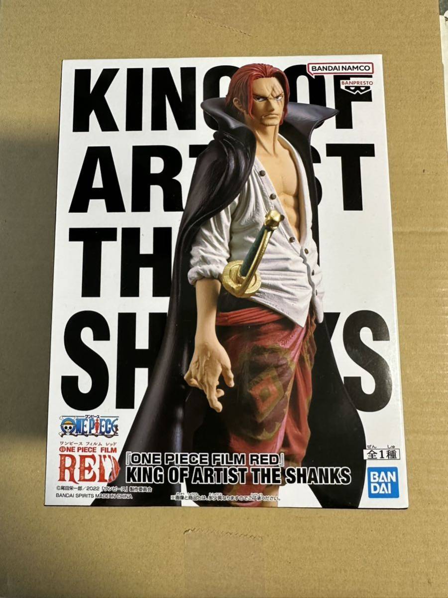 ワンピース フィギュア KING OF ARTIST THE SHANKS FILM RED シャンクス プライズ品_画像2