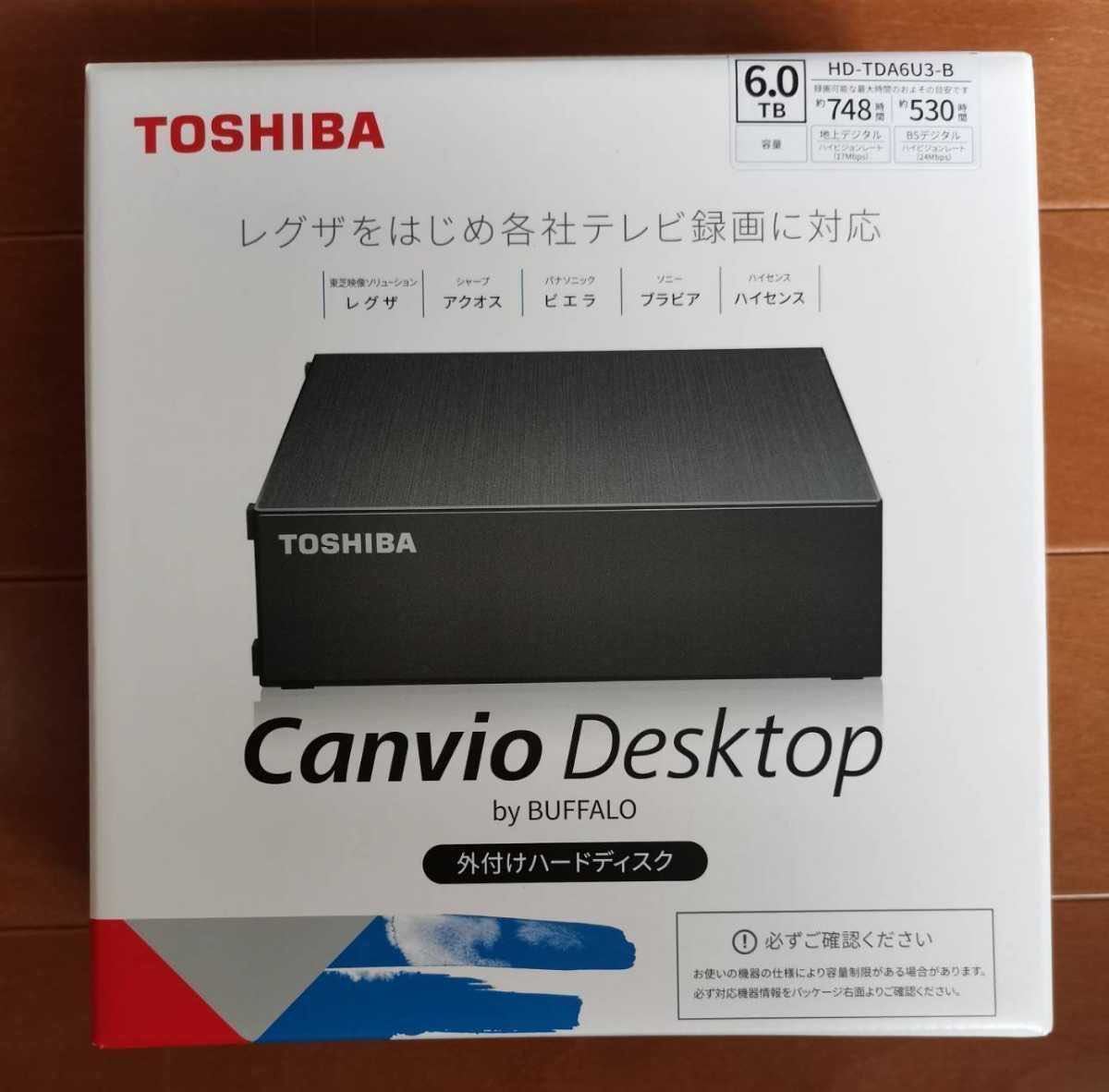 新品未開封品 6TB 外付けハードディスク 東芝 TOSHIBA×BUFFALO 外付HDD_画像1