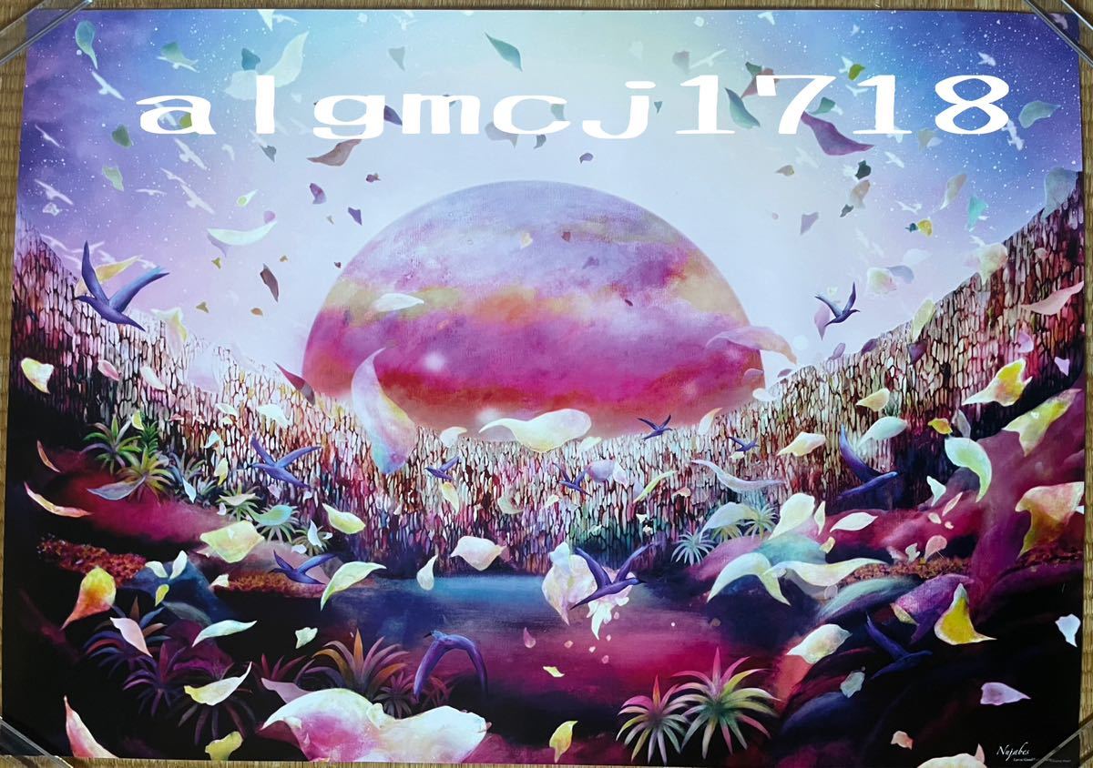 ★大判サイズ★ nujabes featuring Shing02 『Luv(sic) Grand Finale / Part 6』■公式 ポスター■ヌジャベス■新品■アートワークの画像1