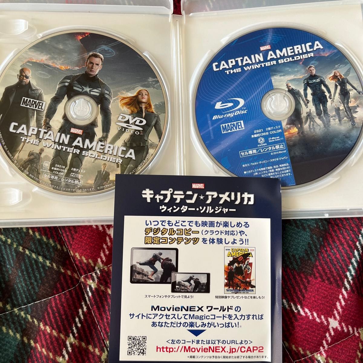 キャプテンアメリカ/ウィンターソルジャー MovieNEX ブルーレイ+DVDセット クリスエヴァンス