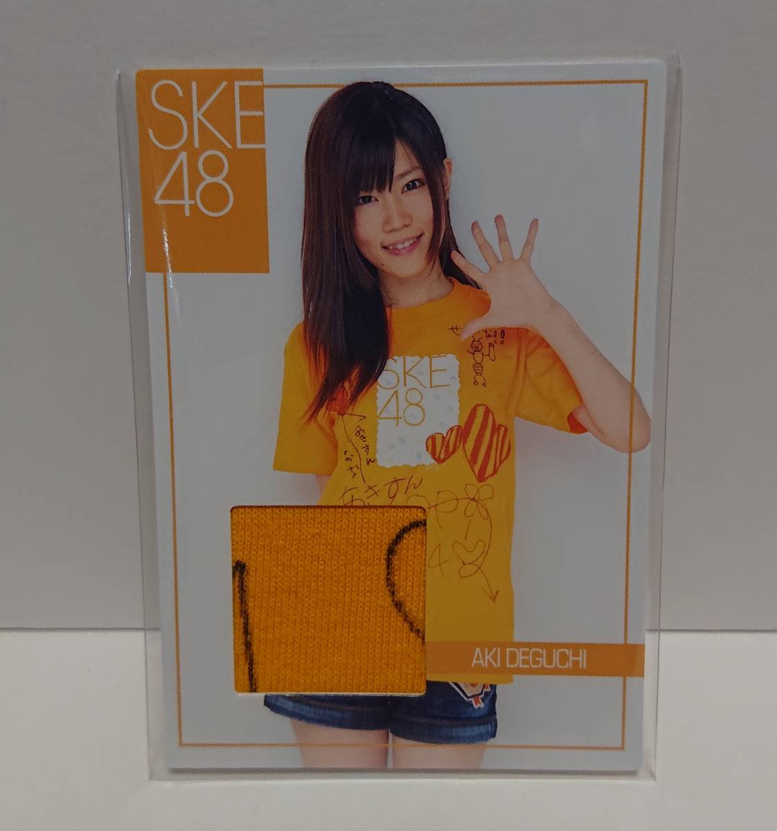 Paypayフリマ Ske48 出口陽 Aki Deguchi ジャージーカード 本人着用済みtシャツの一部付属 075 400 Paypayフリマ Ske48 出口陽 Aki Deguchi ジャージーカード 本人着用済みtシャツの一部付属 075 400