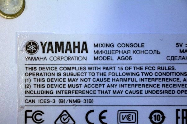 Yamaha YAMAHA USB web casting mixer AG06 mixing console 6 channel 48694Y