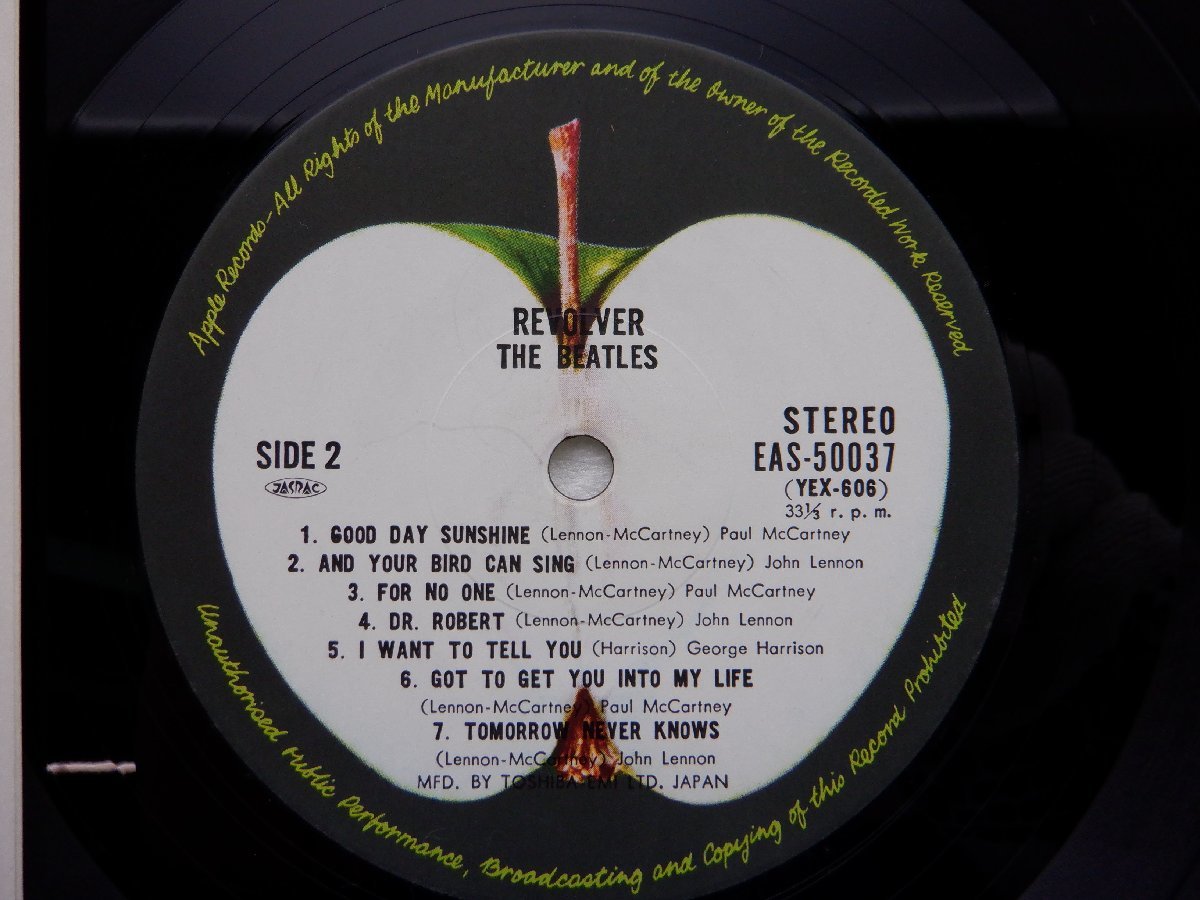 The Beatles(ビートルズ)「Revolver(リボルバー)」LP（12インチ）/Apple Records(EAS-50037)/ロック_画像2