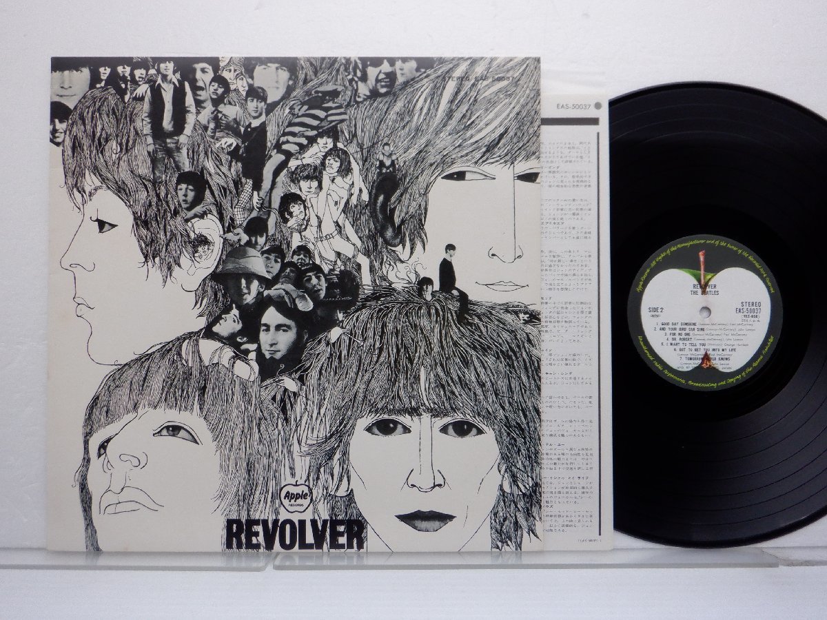 The Beatles(ビートルズ)「Revolver(リボルバー)」LP（12インチ）/Apple Records(EAS-50037)/ロック_画像1
