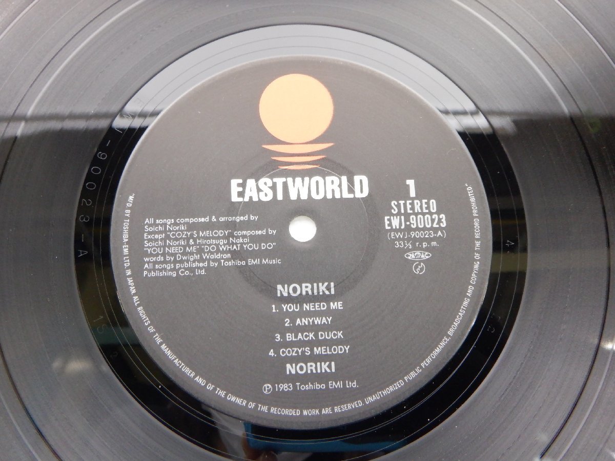 Noriki /Soichi Noriki「Noriki」LP（12インチ）/Eastworld(EWJ-90023)/シティポップ_画像2