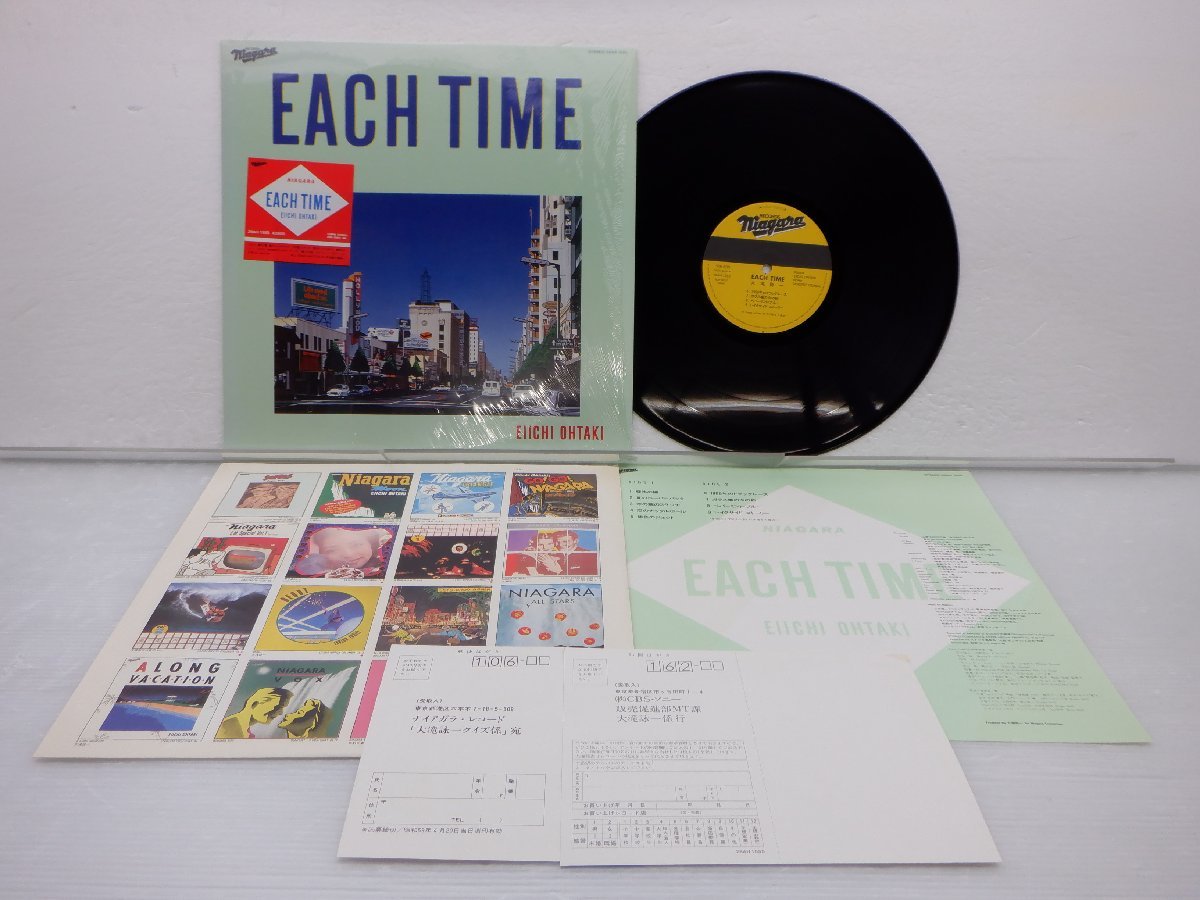 大滝詠一「Each Time」LP（12インチ）/Niagara Records(28AH-1555)/ポップス_画像1