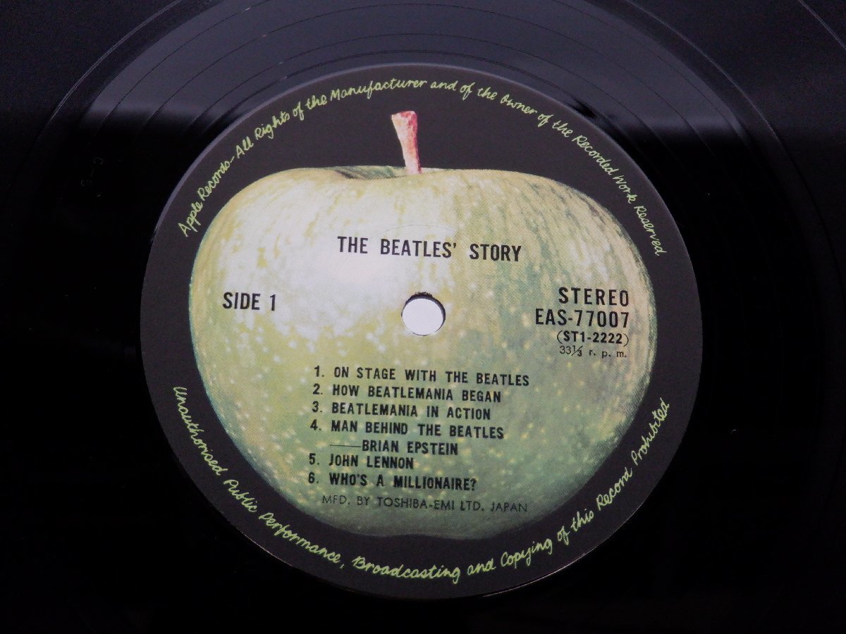 The Beatles「The Beatles' Story(ビートルズ ストーリー)」LP（12インチ）/Apple Records(EAS-77007・8)/洋楽ロック_画像2