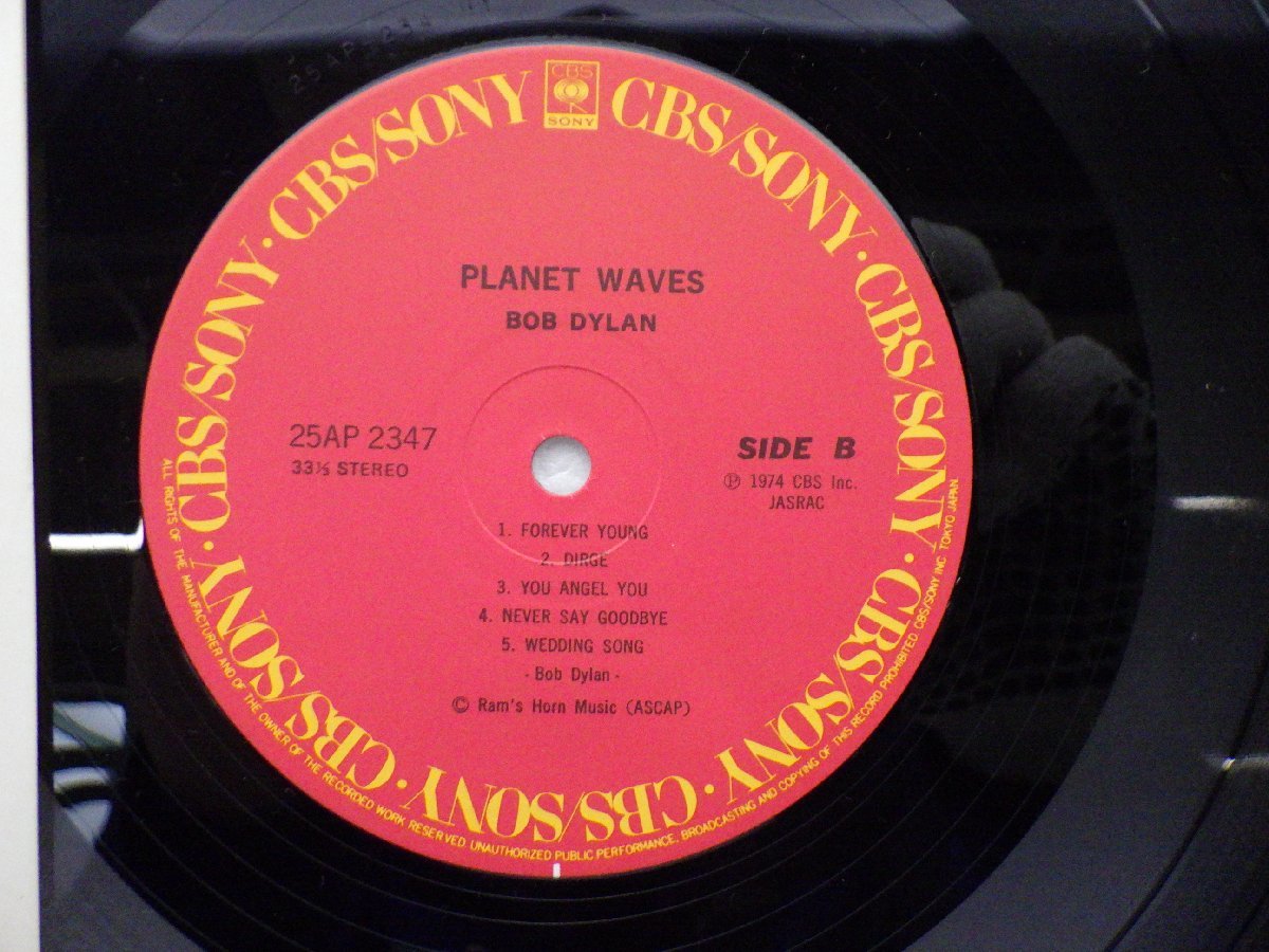 Bob Dylan(ボブ・ディラン)「Planet Waves(プラネット・ウェイブ)」LP（12インチ）/CBS/SONY(25AP 2347)/ロック_画像2